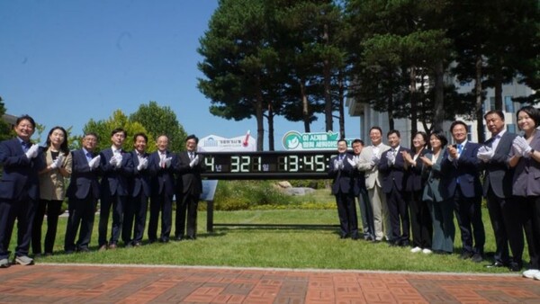 [데스크라인]기후시계만 옮긴다고 다가 아니다