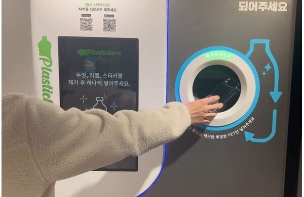 조달청, 혁신제품 발굴 늘린다...'혁신 스카우터' 대폭 확대