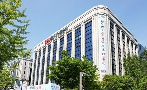 중기중앙회, 인증검사 등 9개 분야 100대 현장규제 완화 촉구
