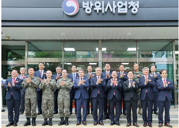 '국방반도체사업단' 첫발..."K방산 초격차기술 개발 구심체"