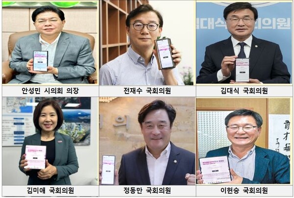 '부산글로벌허브도시법' 서명운동 50만 돌파...내달 국회에 전달