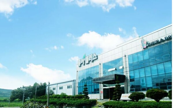 한화갤러리아, 퓨어플러스 인수…프리미엄 건강음료 시장 진출