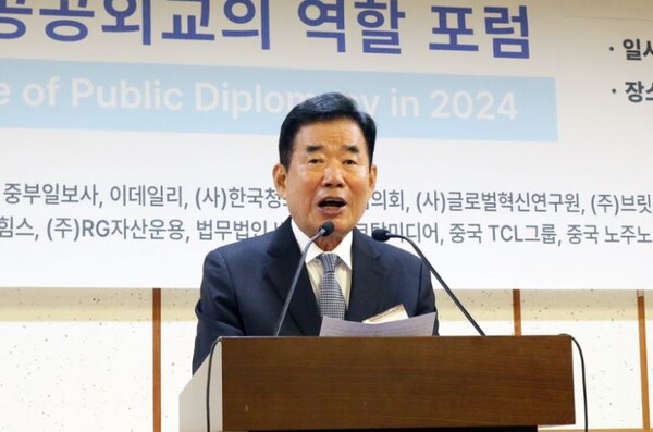 국회 ‘ESG와 공공외교의 역할 포럼' 개최..."ESG는 생존의 필수"