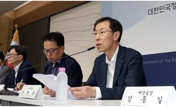 '세수펑크' 올해도 30조 육박 예상...뾰족한 대책이 없는 정부