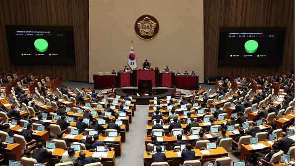 국회, '딥페이크법' 등 민생·비쟁점법안 77건 무더기 처리