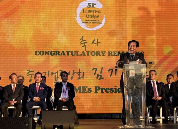 중기중앙회, LA한인축제서 중소 K푸드·K뷰티 美진출 지원