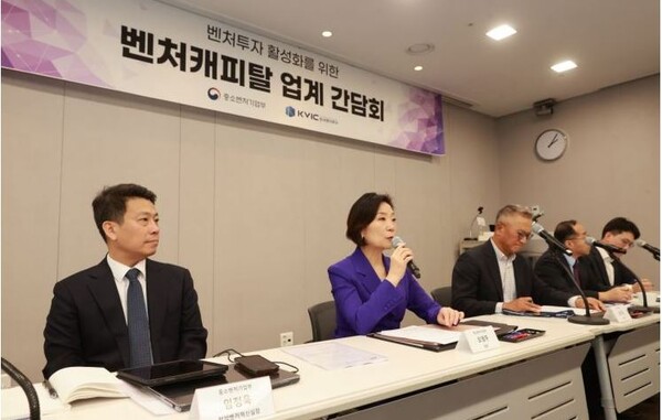 [이슈&]벤처투자시장 대폭 키워 K벤처·스타트업 역동성 살린다