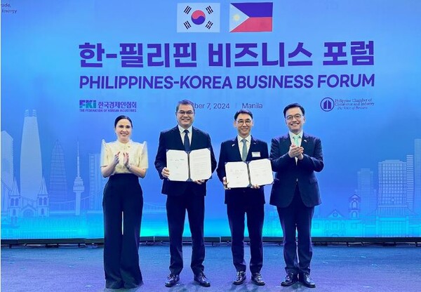 두산에너빌리티, 필리핀 발전 인프라사업 참여 본격화