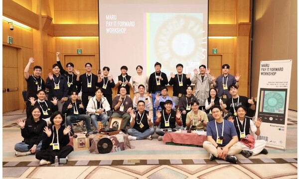 아산나눔재단, AI 등 유망 스타트업 12곳 선정...풍성한 혜택
