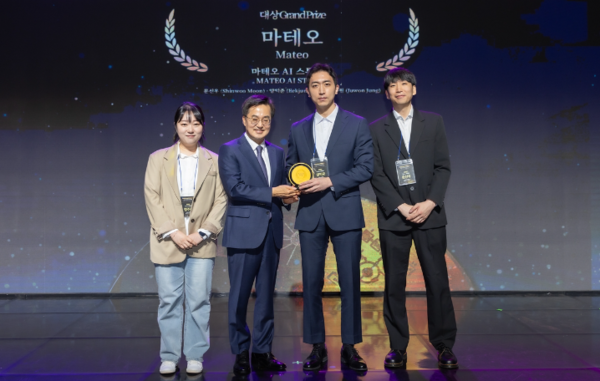 'AI로 만든 올해 최고의 영화'에 문신우씨의 '마테오' 선정