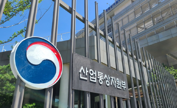 탄소중립 전환 투자기업에 최대 500억까지 저리 융자 지원