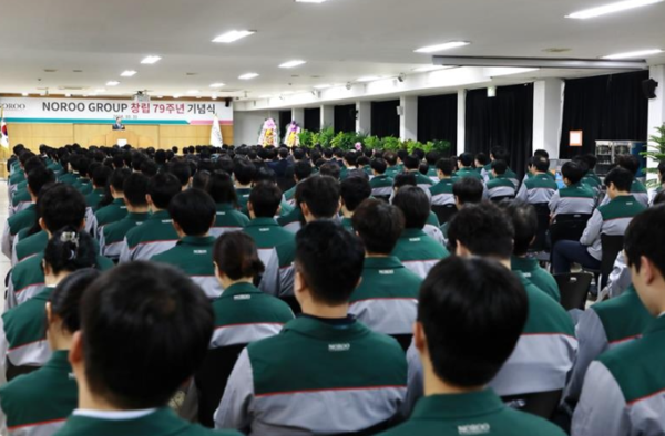 "친환경·사회적 100년 기업"..노루그룹, 지속가능 경영 강화 선언