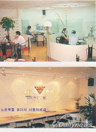 [인물포커스]한국 IT산업의 선구자 정민호, 도전과 혁신의 40년 여정