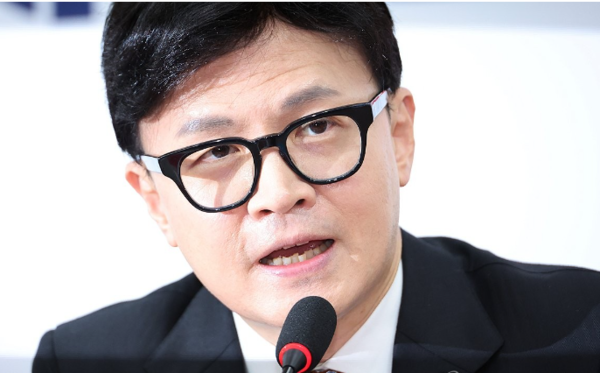 韓, 윤대통령 향해 "대국민사과와 용산·내각 쇄신" 요구