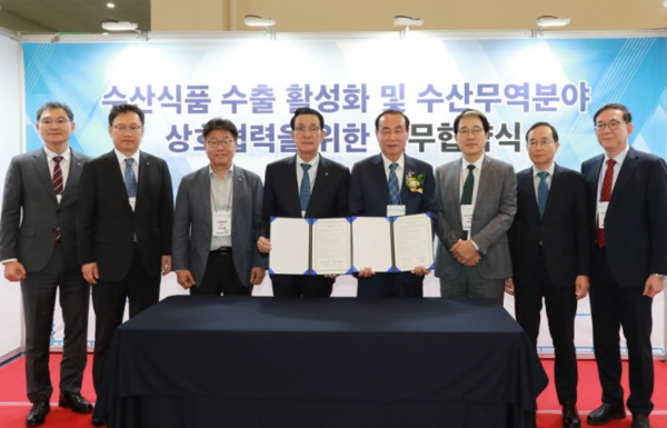 수협중앙회-수산무역협회, K김 등 수산물 세계화 앞장