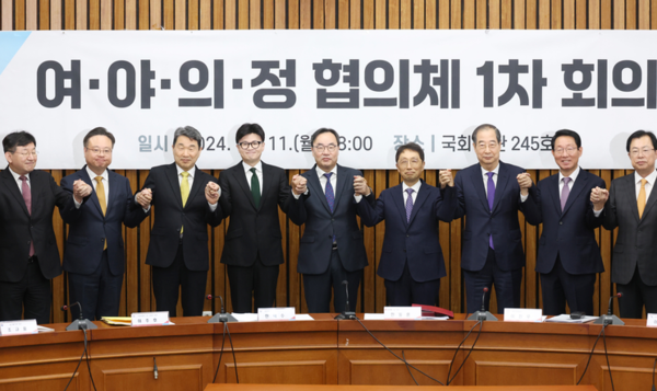 여야의정協 가동..."크리스마스 전 유의미한 결과 도출"