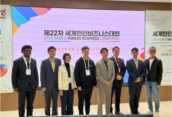 "이번엔 캐나다다"...재외동포청, 토론토서 'K-스타트업' 지원 행사