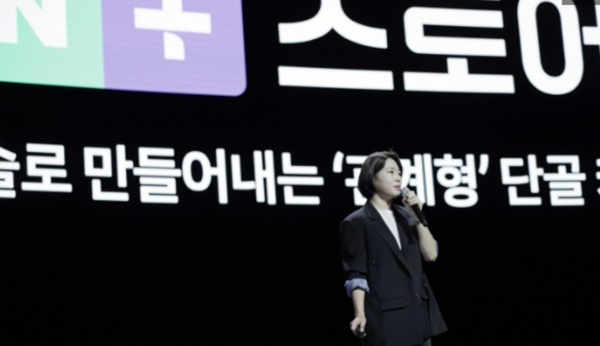 네이버, AI쇼핑앱 내년 출시…AI추천·배송 순차적 공개