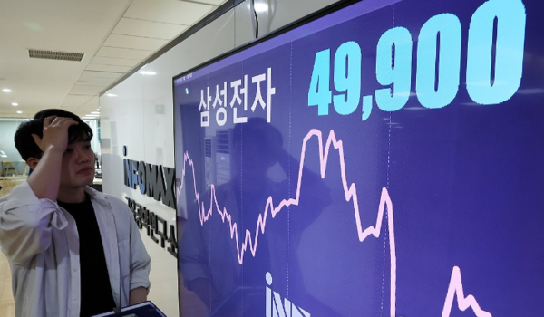 [핫STOCK]4년8개월만 최대폭 상승..간밤에 삼성전자에 무슨일이?