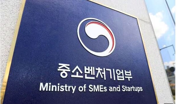 중기부, 유망 중기 100개사 뽑아 중견기업 성장 집중 지원한다