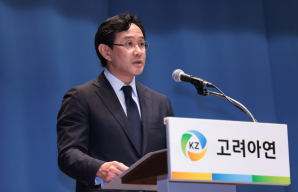 [클로즈UP]고려아연 전구체 국가핵심기술 지정...경영권다툼 새 변수될까