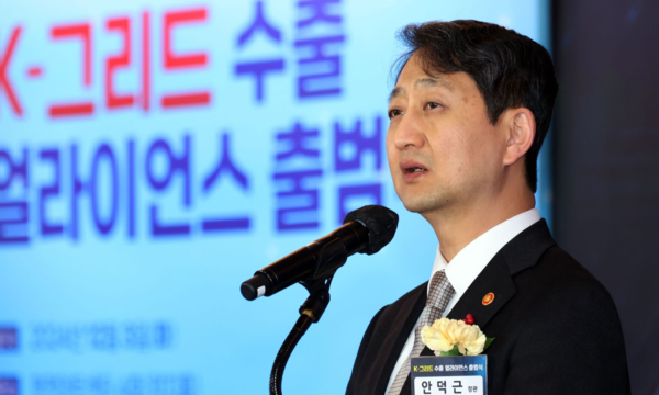 "수출 150억달러, 점유율 5%"...정부 'K그리드' 수출유망품목 키운다