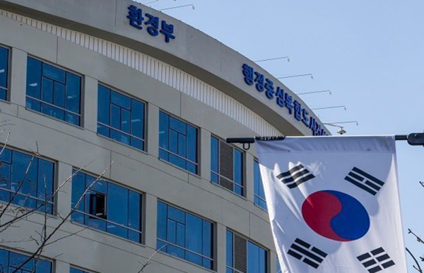 한국수소환경협회 출범...환경부, "그린수소 활성화 위한 민관 협의체"