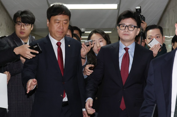 尹출국금지, 내란 협의 수사 본격화...與, 정국안정화 TF구성