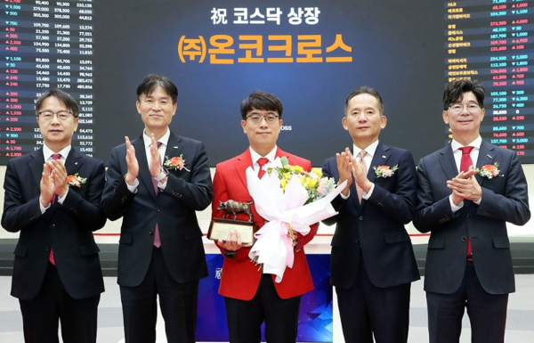 AI플랫폼 '랩터AI' 서비스기업 온코크로스, 코스닥 입성