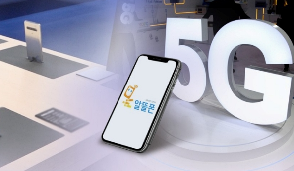 "대기업 계열사 알뜰폰점유율 60% 제한"...국회 1차관문 넘었다