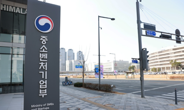 중기부, 중소 제조기업 AI도입 체계적 지원 나선다