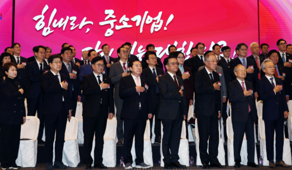 정관재계 "中企, 경제의 모세혈관...참고 견디며 재도약" 한목소리