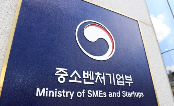 '아가유니콘' 업력 제한 없앤다...미래 유니콘 진입장벽 완화