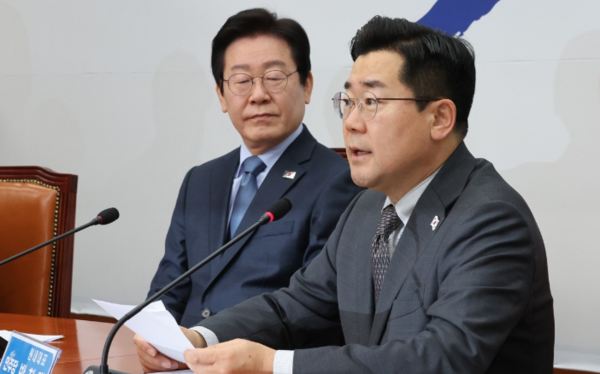 野 '경제안보특위' 출범…"'트럼프리스크' 대응책 적극 모색"