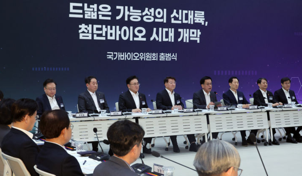 崔대행 "바이오 대전환 전략 통해 진정한 바이오강국 도약"