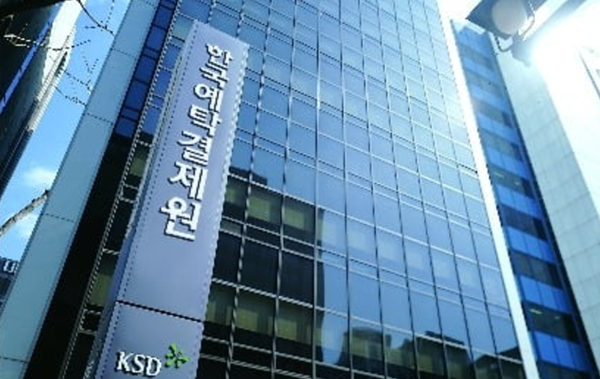'유증' 몸집 커졌다...작년 건수 3.5% 줄고 금액 6.6% 증가