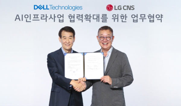 LG CNS-델, AI인프라 협력 체제 구축...AI인프라 협의체 구성