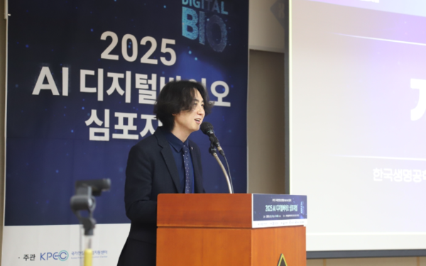 생명硏, 감염병 백신·치료제 전임상 플랫폼 프로토타입 공개