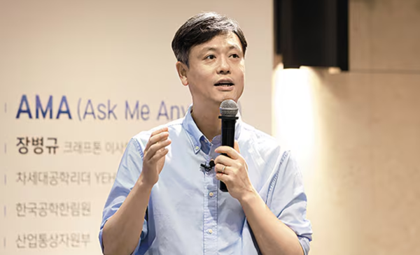 [줌인]"아이 낳으면 1억"...파격 출산장려금 쏘는 장병규 크래프톤 의장