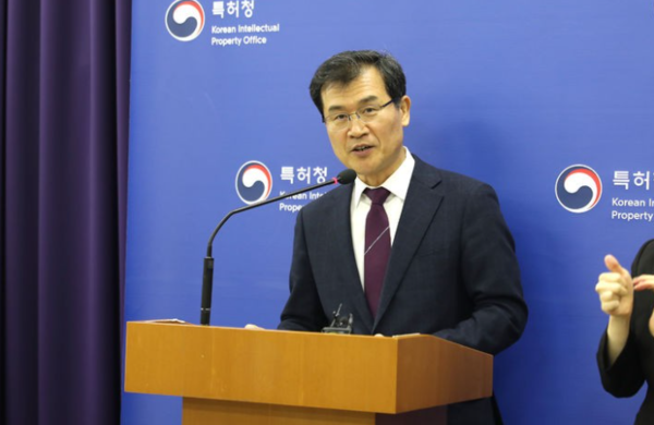 바이오·첨단로봇·AI 특허심사 빨라진다...우선심사대상 포함