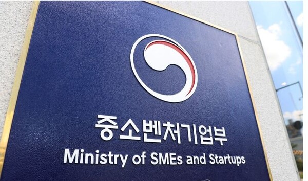 '중기 탄소국경조정제도' 대응 인프라 구축 지원사업자 모집