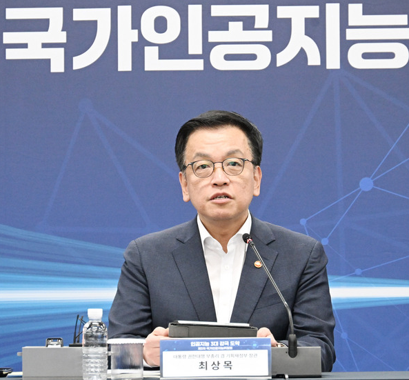 [정책브리핑]정부, AI에 '올인'..."최정예 'AI추격조' 만들어 美·中 따라잡는다"