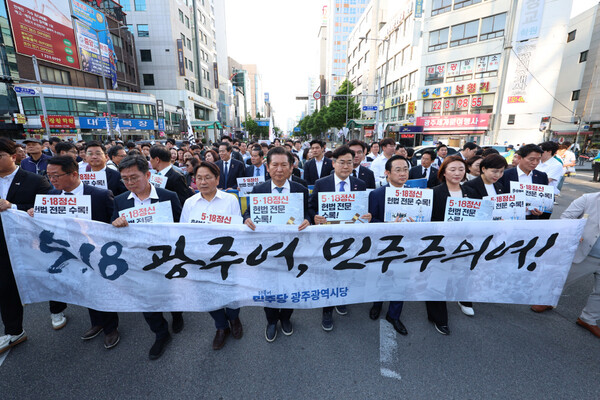 5·18 전야제 참석 두고 논란…김문수 후보, 행사위 반대에 입장 밝혀
