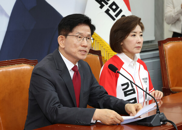 국민의힘, 중앙선대위 특보단 인선 발표…35개 분야 전문가 전진 배치