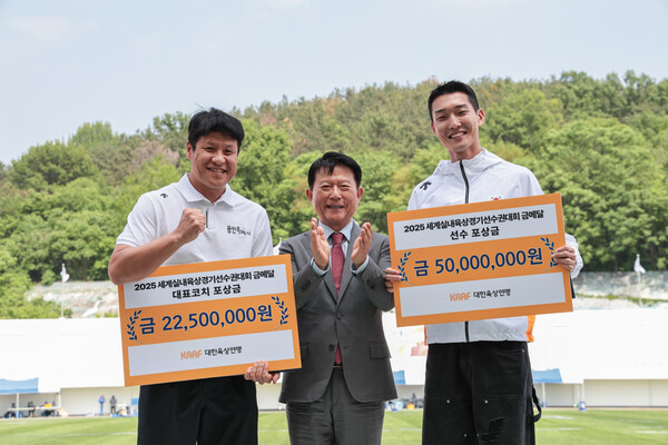 우상혁, 실내세계선수권 우승 포상금 5천만원…“구미 대회에서 보답할 것”