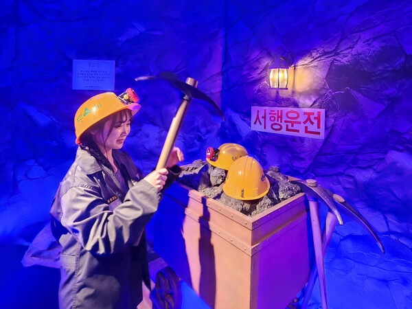 강원랜드, 홍대서 '탄광 702동' 팝업스토어 운영...사회적 가치 알린다