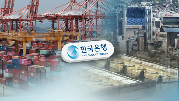 모간스탠리 "한은, 5월 금통위서 GDP 성장률 1%대로 낮추고 기준금리 연말 2.0% 전망"
