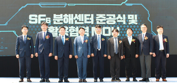 K전력, 강력 온실가스 SF6 무력화 나섰다...세계 최초 수소분해 기술