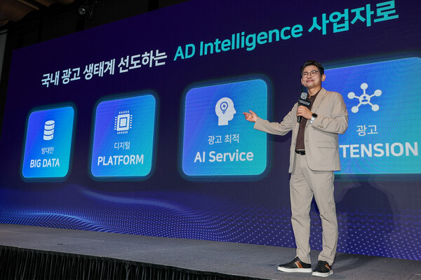 KT, 광고 사업에 AI 결합…“타겟팅 고도화로 DIGICO 전환 가속