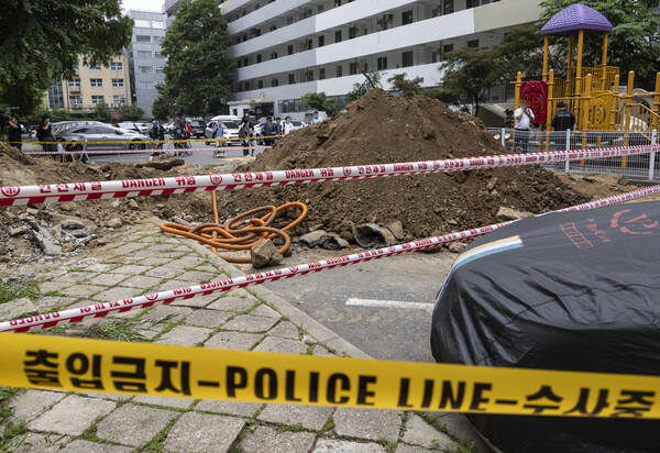 강남 은마아파트 하수도 공사현장 매몰사고...작업자 1명 사망·1명 부상